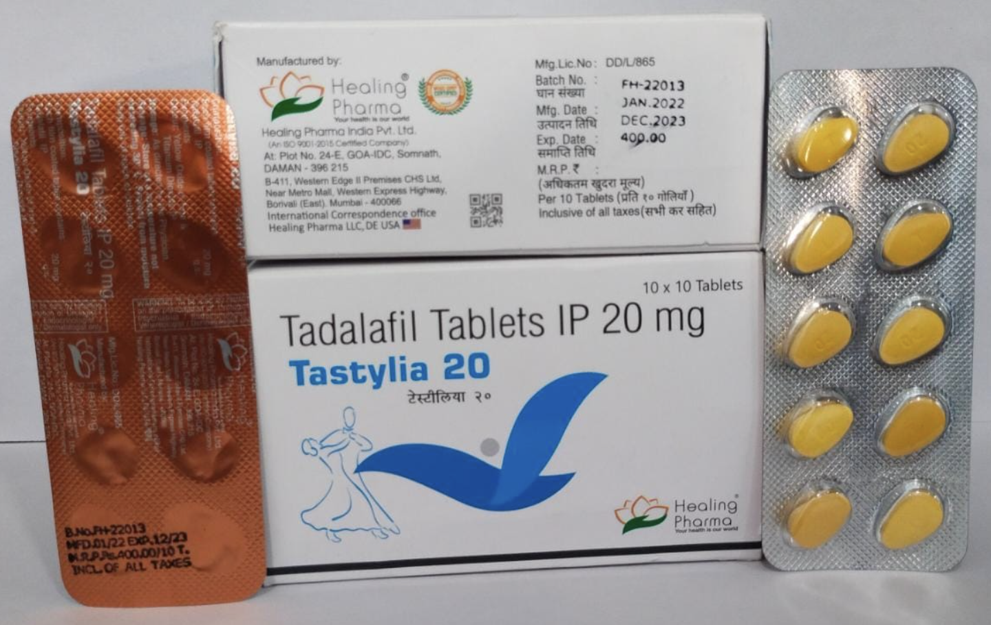 タスティリア Tastylia 20mg 60錠