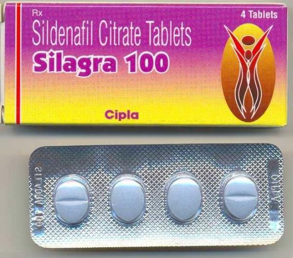 SILAGRA(シラグラ)100mg 84錠 バイアグラ同効果