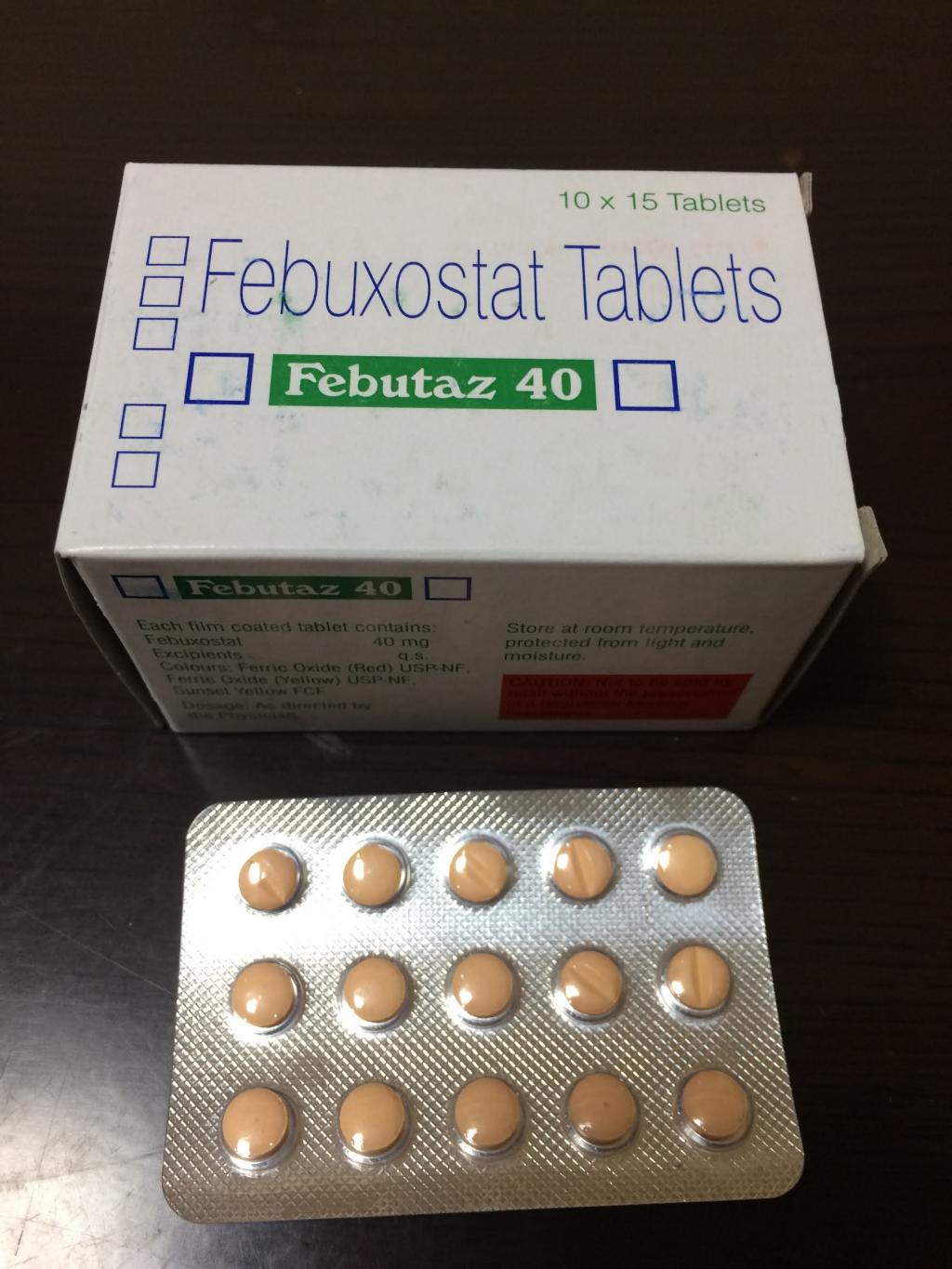 Febutaz 40 mg 105錠　フェブリク錠のジェネリック（成分フェブキソスタット）