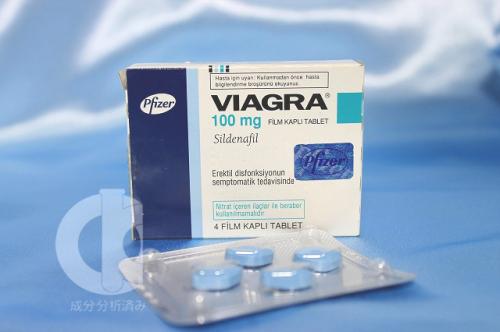 Viagra(バイアグラ) 100mg　1箱(4錠)　トルコ製