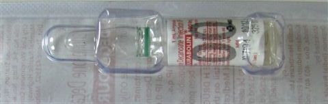 デカデュラボリン注射剤 (1本100mg)×5本 インド発送